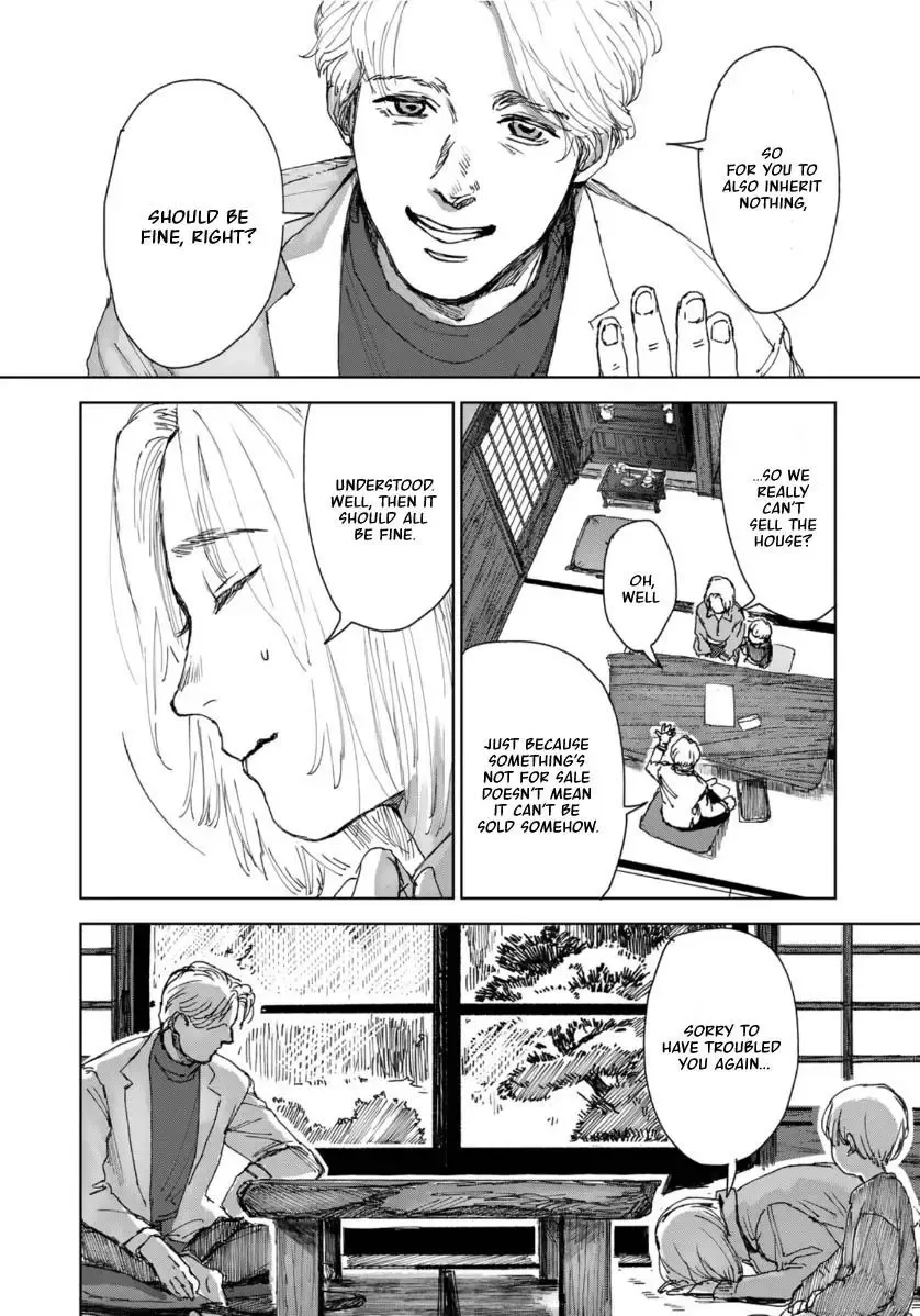 Souzoku Tantei - Page 24