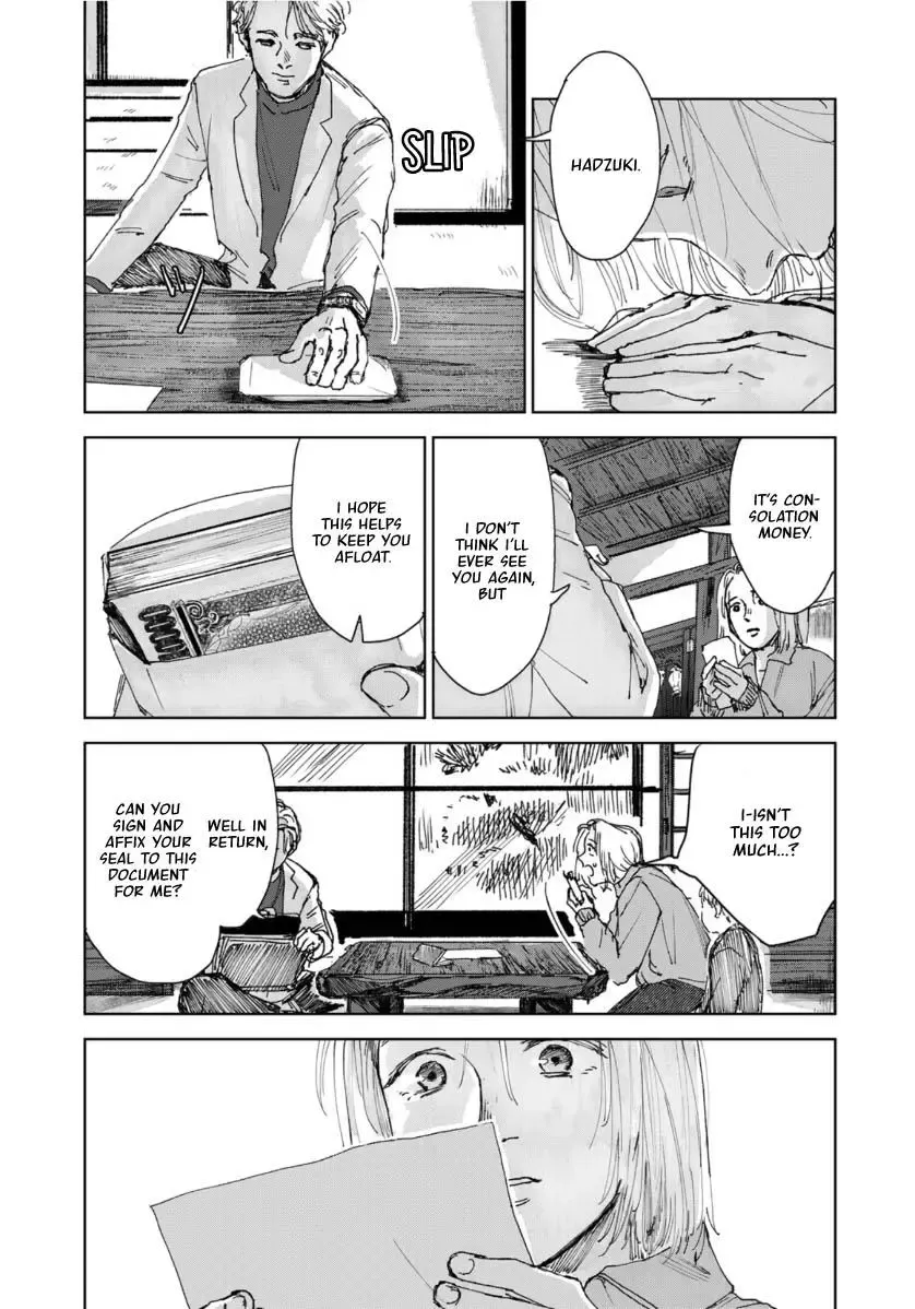 Souzoku Tantei - Page 25