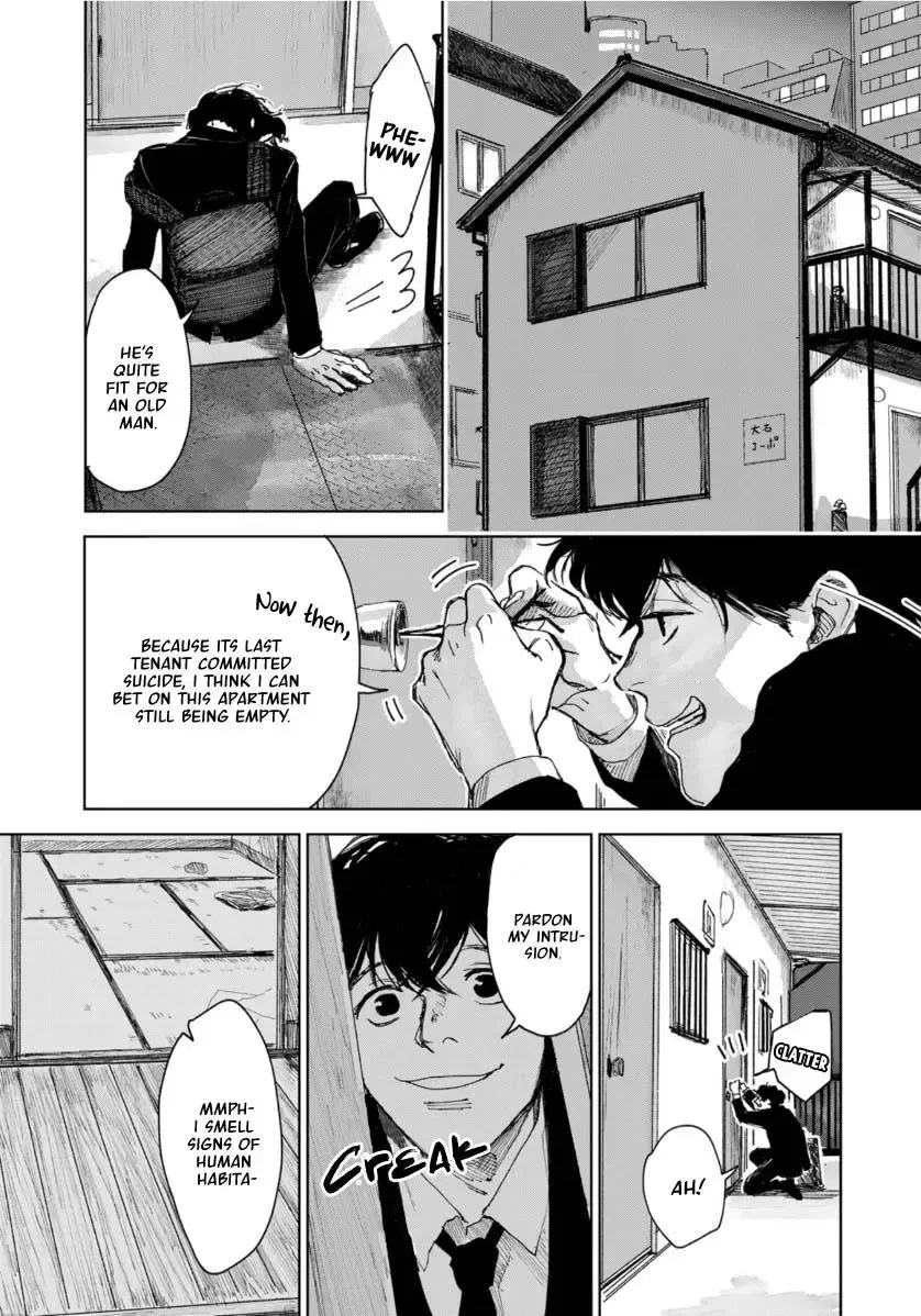 Souzoku Tantei - Page 5