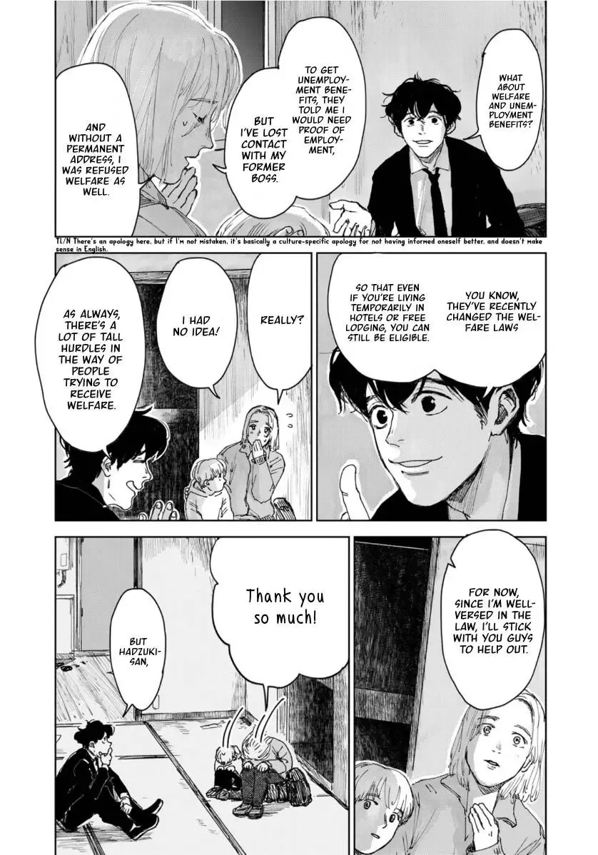 Souzoku Tantei - Page 9