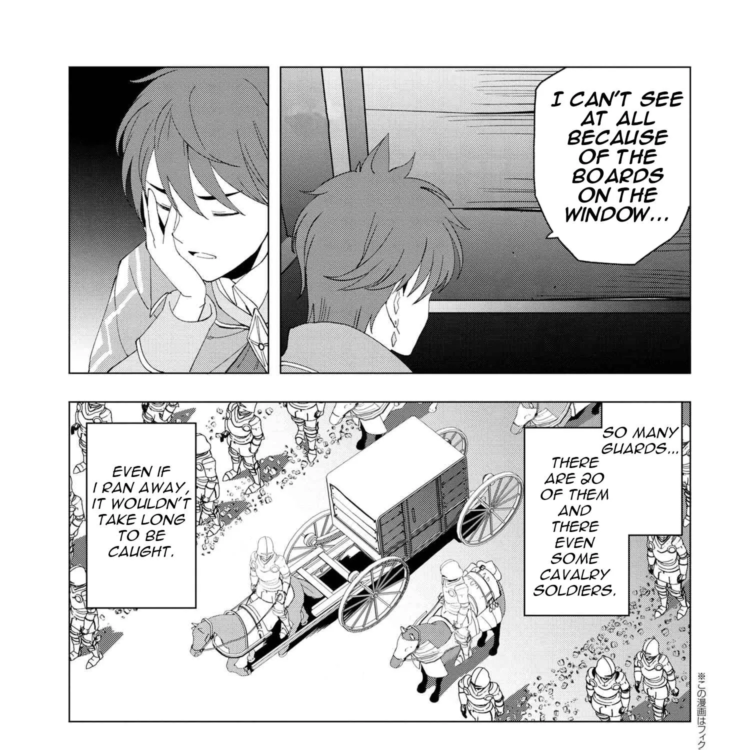 Souzou Renkinjutsushi wa Jiyuu wo Ouka suru: Kokyou wo Tsuihou saretara, Maou no Ohizamoto de Chouzetsu Kouka no Magic Item Tsukuri-houdai ni Narimashita - Page 2