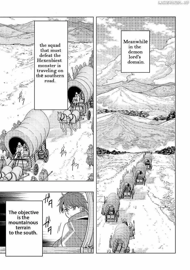 Souzou Renkinjutsushi wa Jiyuu wo Ouka suru: Kokyou wo Tsuihou saretara, Maou no Ohizamoto de Chouzetsu Kouka no Magic Item Tsukuri-houdai ni Narimashita - Page 5