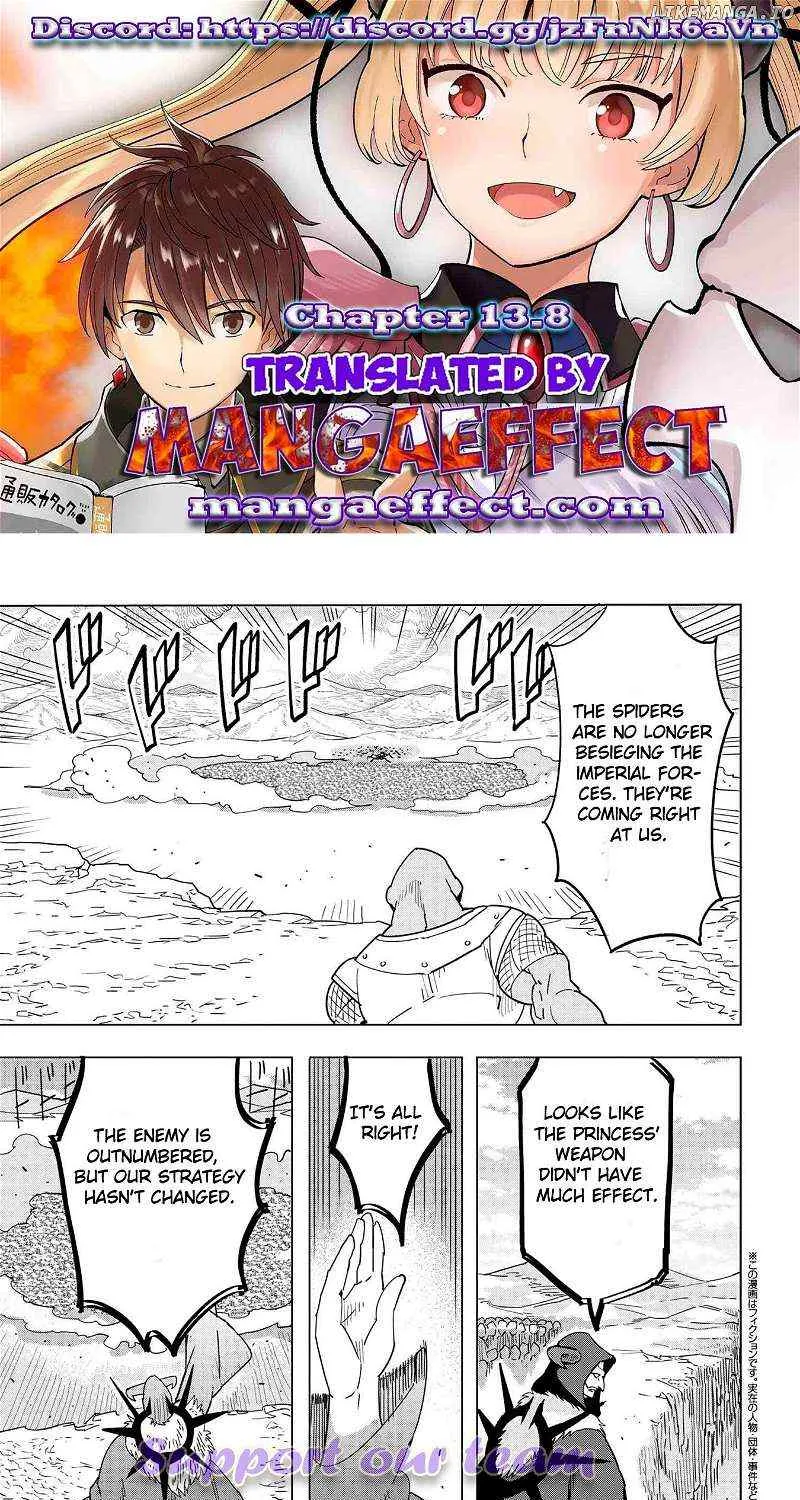 Souzou Renkinjutsushi wa Jiyuu wo Ouka suru: Kokyou wo Tsuihou saretara, Maou no Ohizamoto de Chouzetsu Kouka no Magic Item Tsukuri-houdai ni Narimashita - Page 1