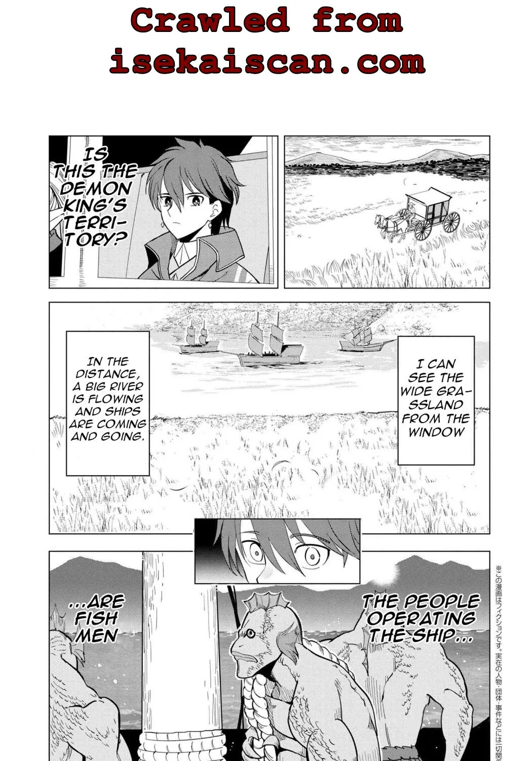 Souzou Renkinjutsushi wa Jiyuu wo Ouka suru: Kokyou wo Tsuihou saretara, Maou no Ohizamoto de Chouzetsu Kouka no Magic Item Tsukuri-houdai ni Narimashita - Page 2