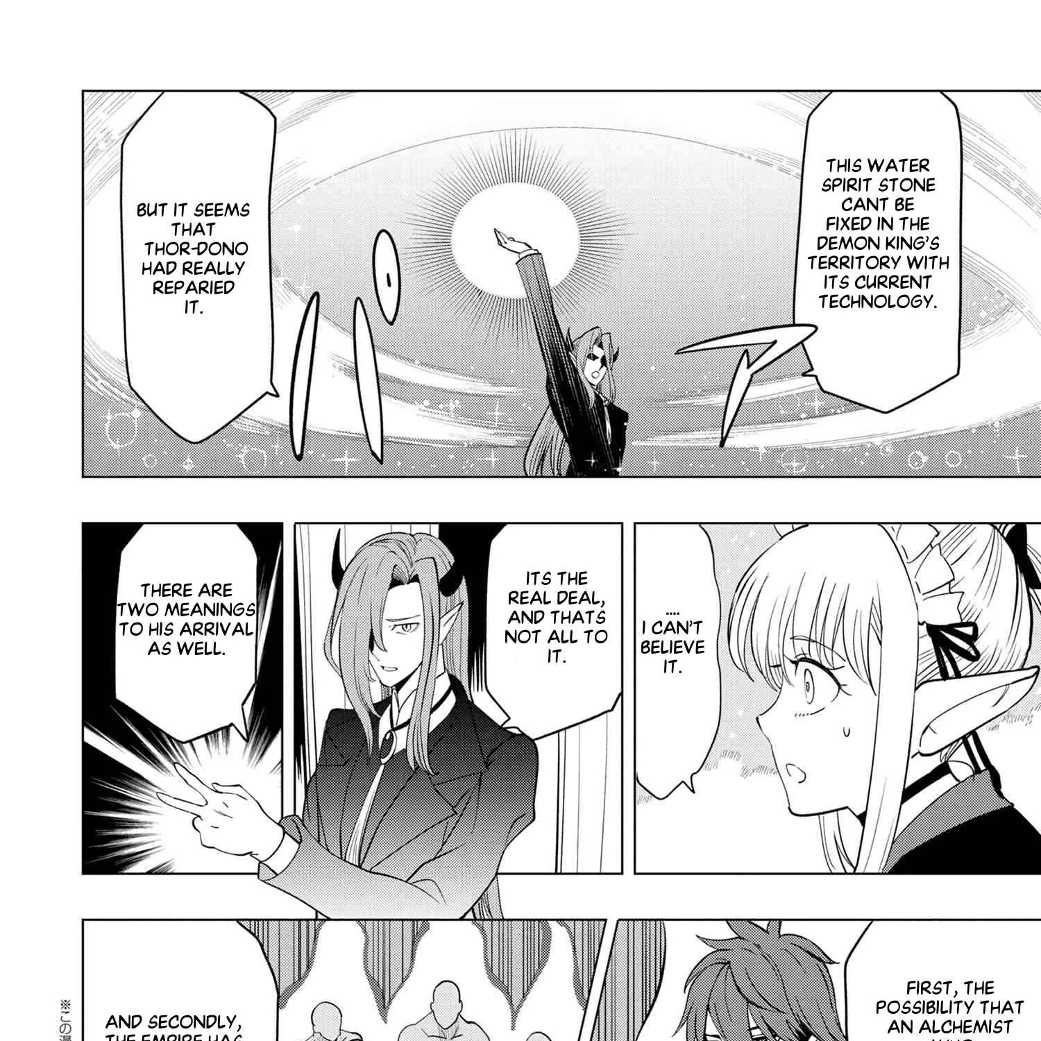 Souzou Renkinjutsushi wa Jiyuu wo Ouka suru: Kokyou wo Tsuihou saretara, Maou no Ohizamoto de Chouzetsu Kouka no Magic Item Tsukuri-houdai ni Narimashita - Page 1