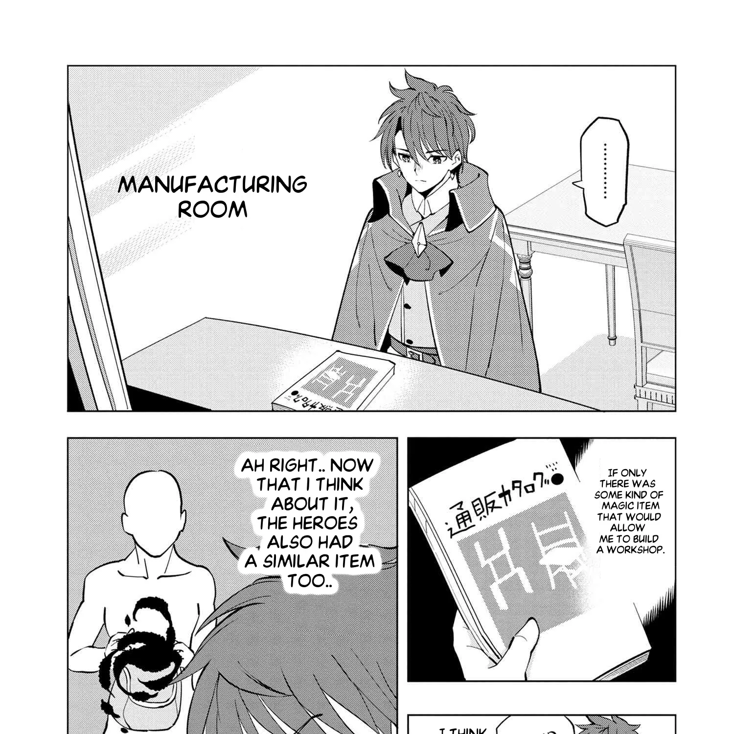 Souzou Renkinjutsushi wa Jiyuu wo Ouka suru: Kokyou wo Tsuihou saretara, Maou no Ohizamoto de Chouzetsu Kouka no Magic Item Tsukuri-houdai ni Narimashita - Page 7