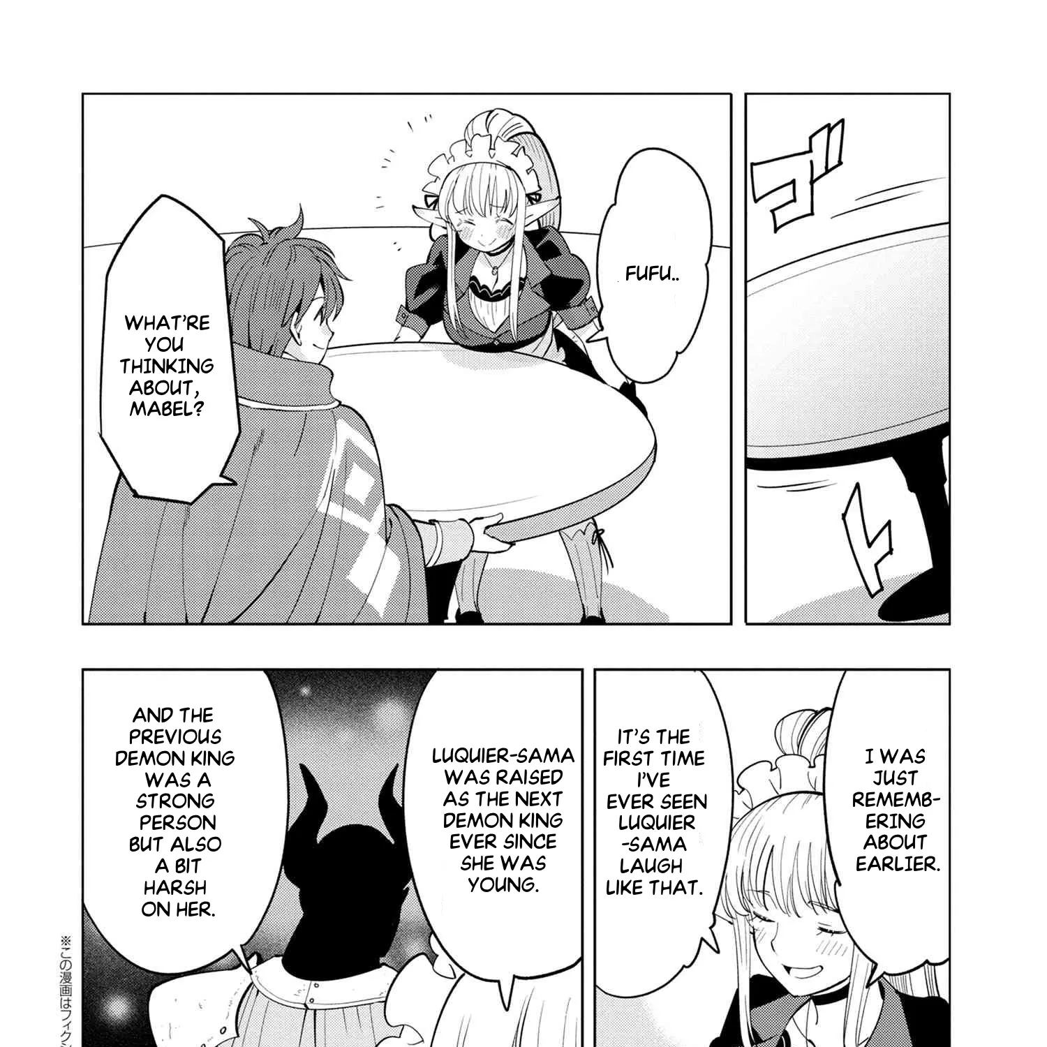 Souzou Renkinjutsushi wa Jiyuu wo Ouka suru: Kokyou wo Tsuihou saretara, Maou no Ohizamoto de Chouzetsu Kouka no Magic Item Tsukuri-houdai ni Narimashita - Page 1