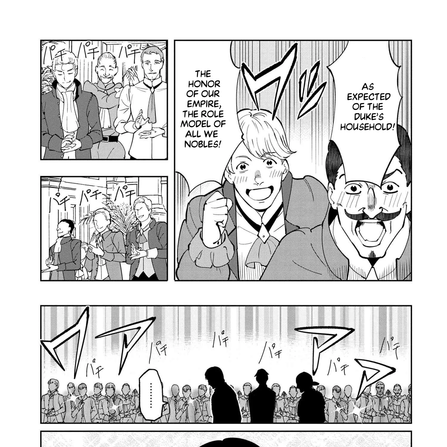 Souzou Renkinjutsushi wa Jiyuu wo Ouka suru: Kokyou wo Tsuihou saretara, Maou no Ohizamoto de Chouzetsu Kouka no Magic Item Tsukuri-houdai ni Narimashita - Page 5