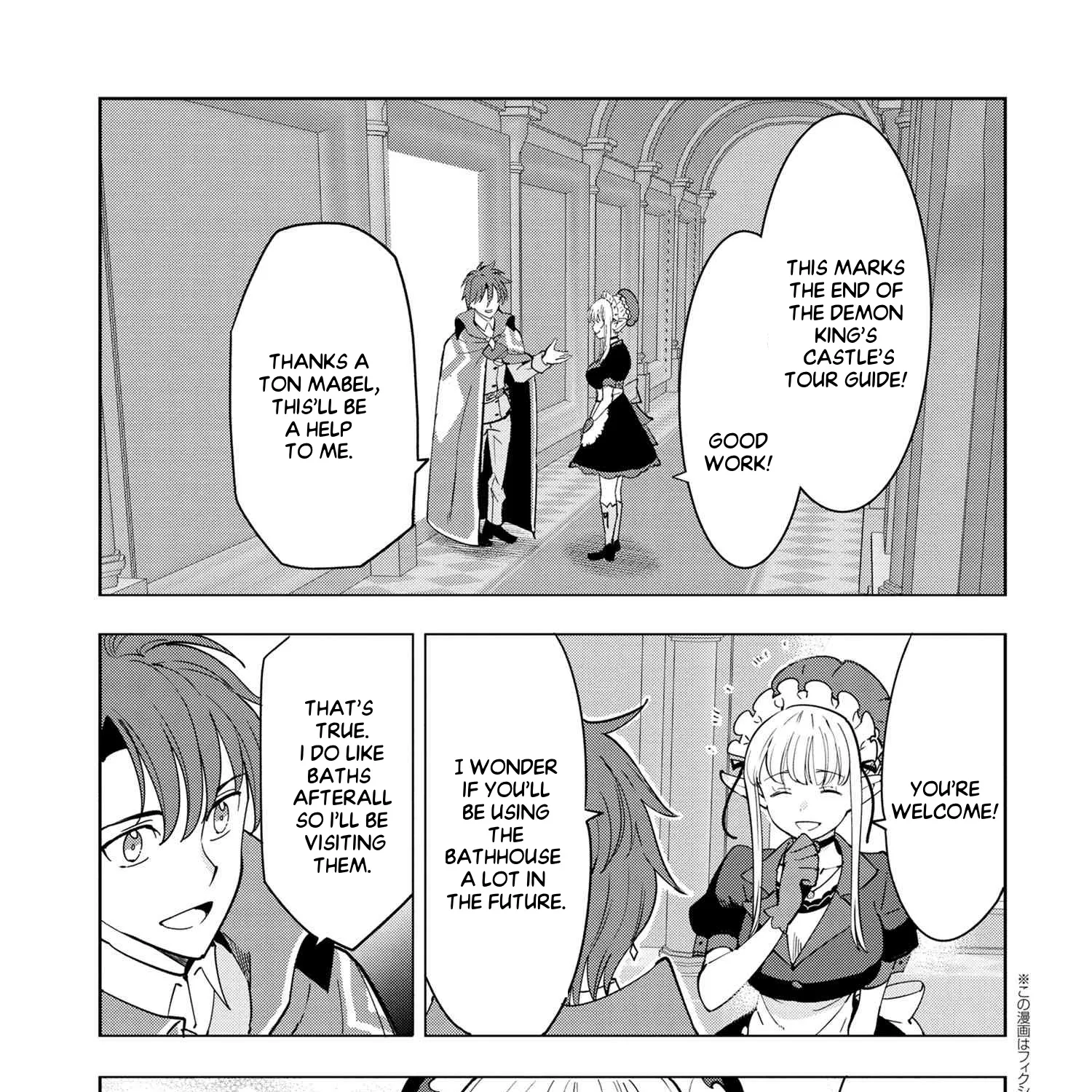 Souzou Renkinjutsushi wa Jiyuu wo Ouka suru: Kokyou wo Tsuihou saretara, Maou no Ohizamoto de Chouzetsu Kouka no Magic Item Tsukuri-houdai ni Narimashita - Page 1