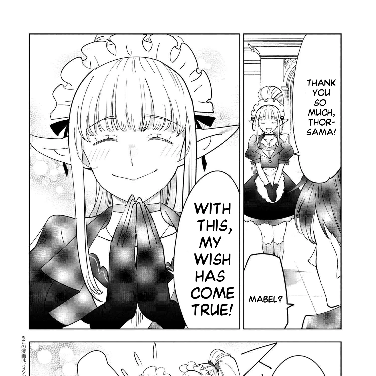 Souzou Renkinjutsushi wa Jiyuu wo Ouka suru: Kokyou wo Tsuihou saretara, Maou no Ohizamoto de Chouzetsu Kouka no Magic Item Tsukuri-houdai ni Narimashita - Page 1