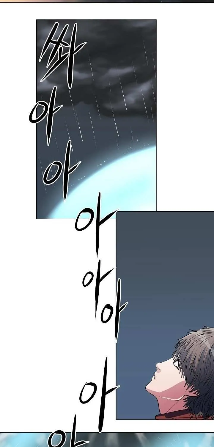 Sovereign Of Judgement Chapter 40 page 24 - MangaKakalot