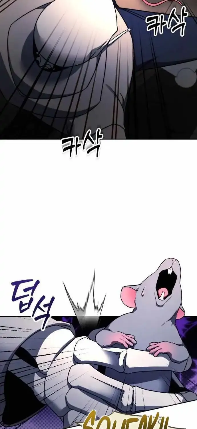 Sovereign Of The Infinite Clones Chapter 3 page 47 - MangaKakalot