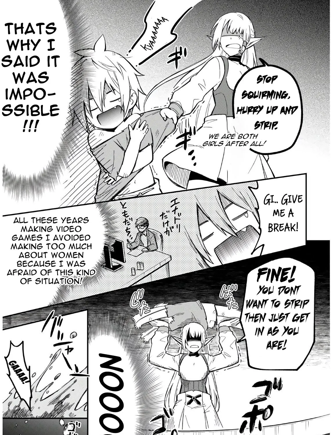 Sozoshu nano de Motto Yasashikute Kudasai! - Page 14