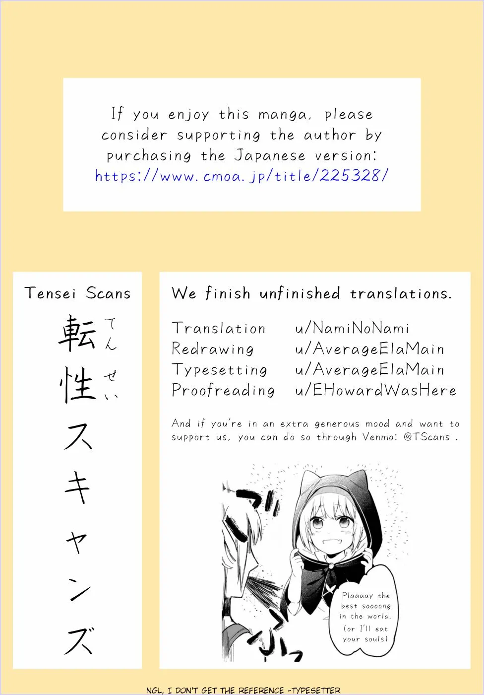 Sozoshu nano de Motto Yasashikute Kudasai! - Page 31