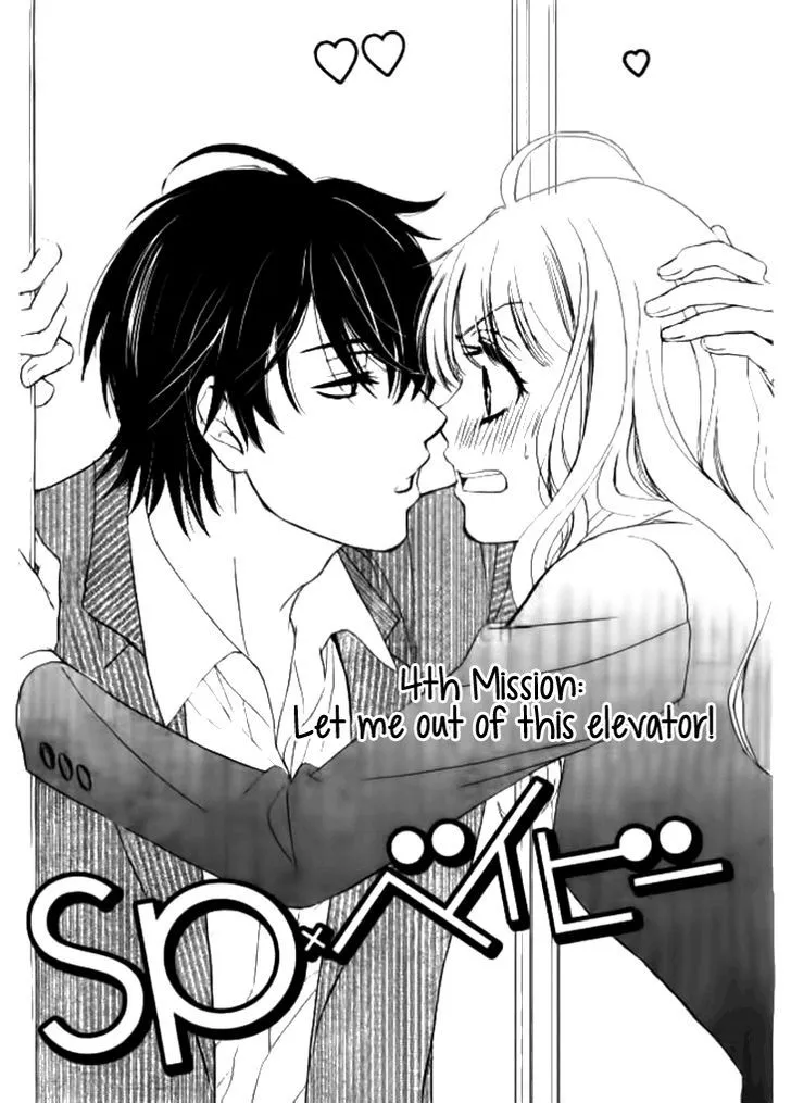 Sp X Baby Chapter 4 page 1 - MangaKakalot