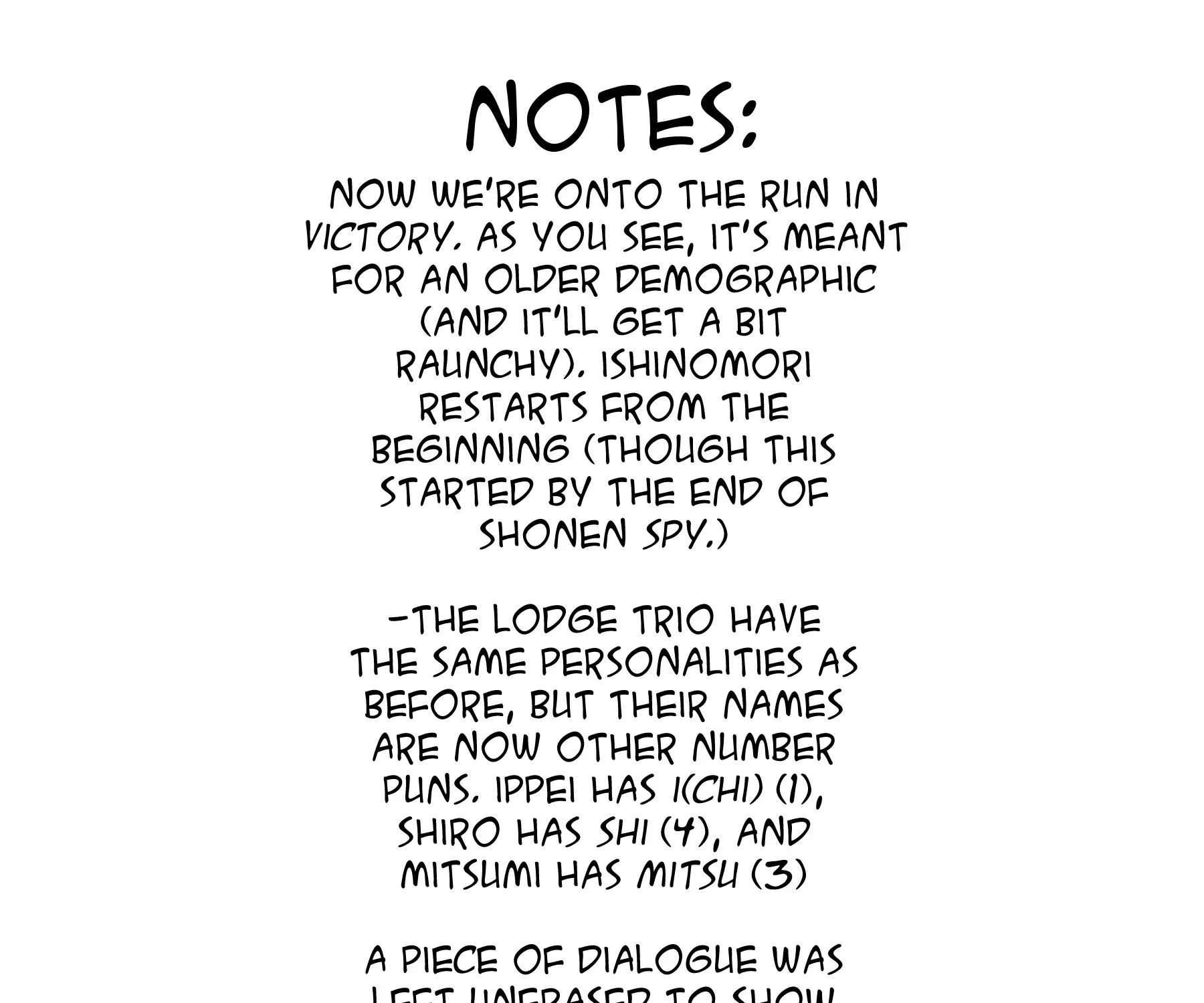 Sπ - Page 7