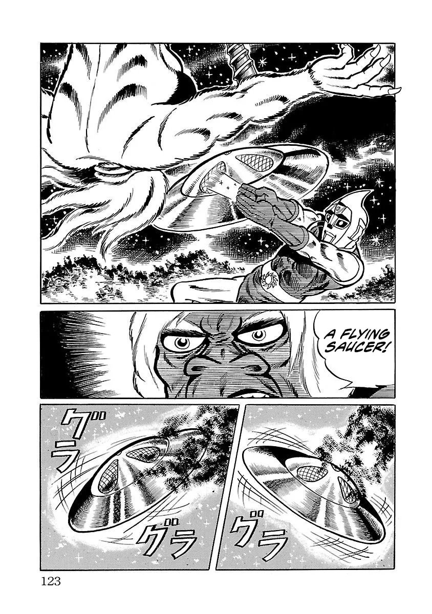 Space Ape Gori vs. Spectreman - Page 10