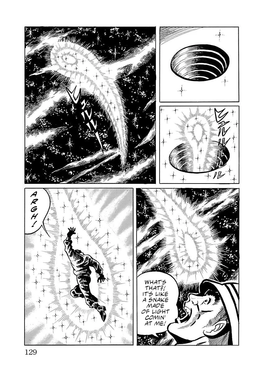 Space Ape Gori vs. Spectreman - Page 16