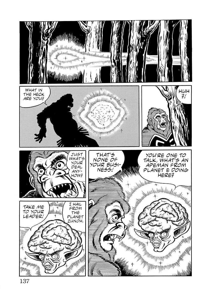 Space Ape Gori vs. Spectreman - Page 23