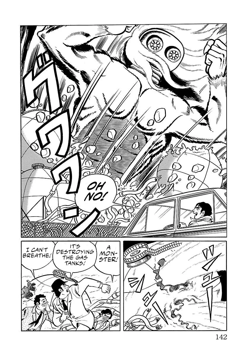 Space Ape Gori vs. Spectreman - Page 28