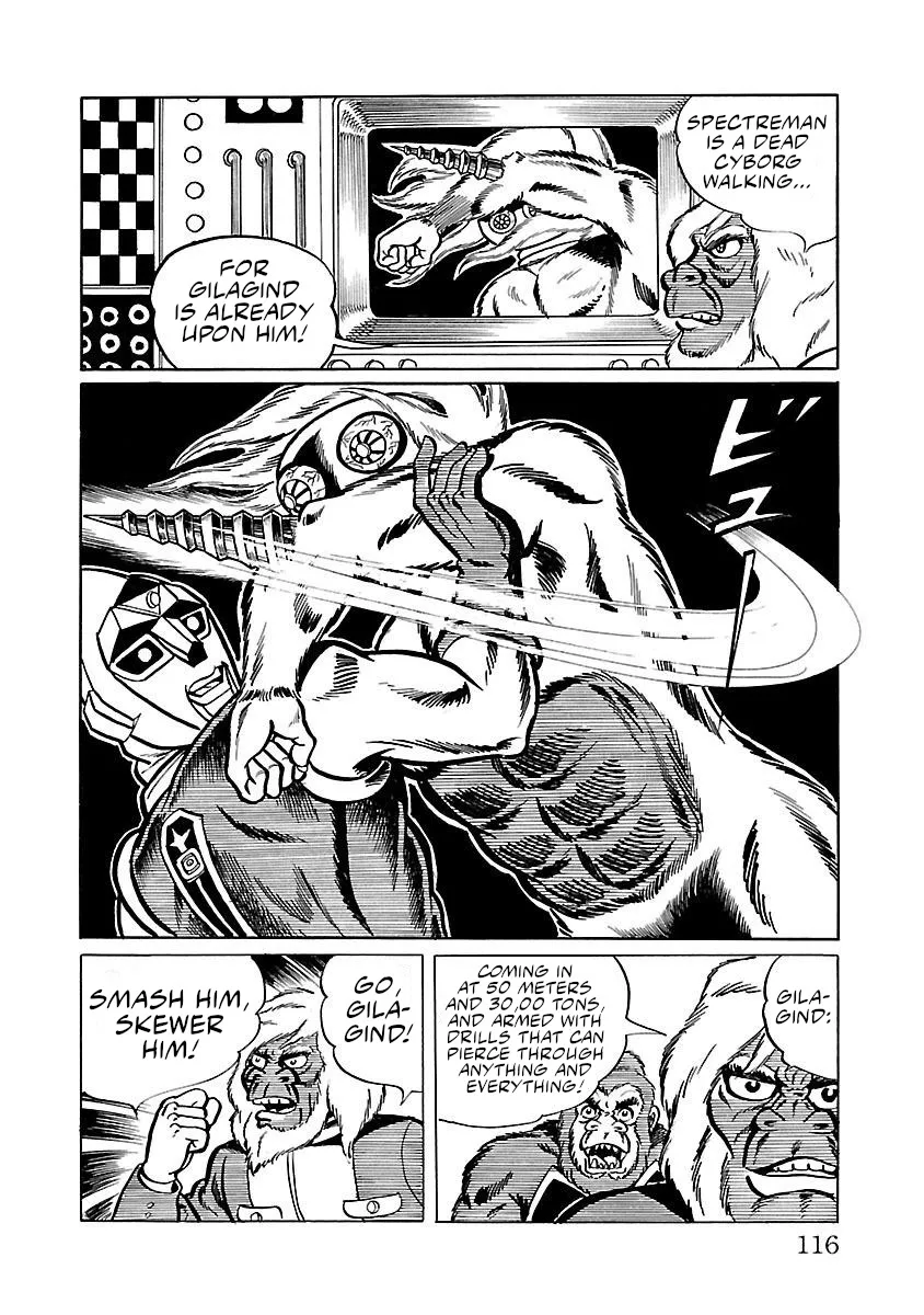 Space Ape Gori vs. Spectreman - Page 3