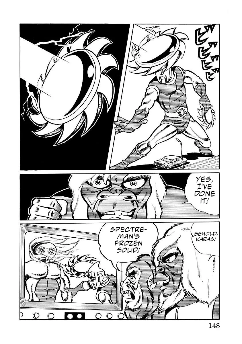 Space Ape Gori vs. Spectreman - Page 34