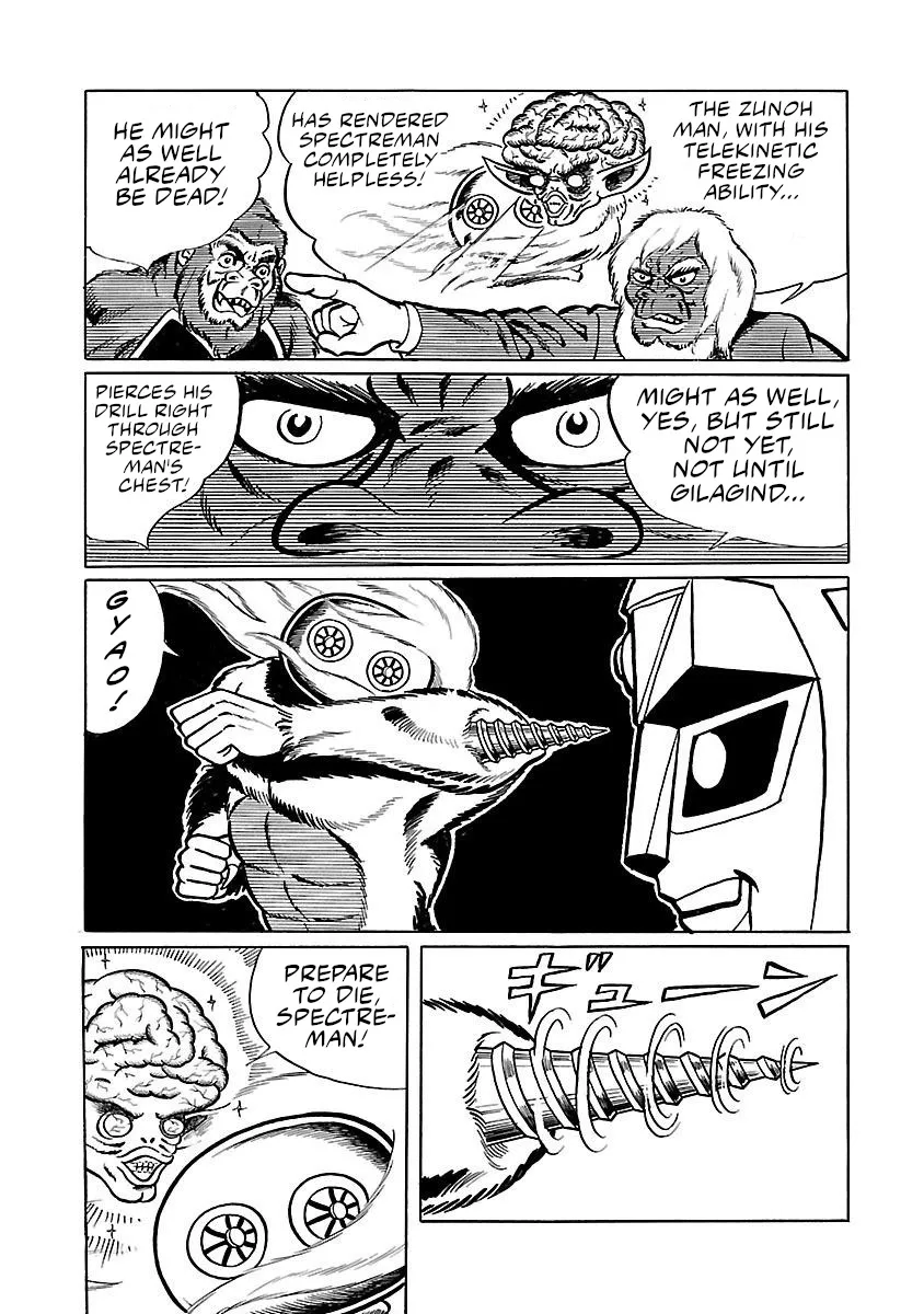 Space Ape Gori vs. Spectreman - Page 35