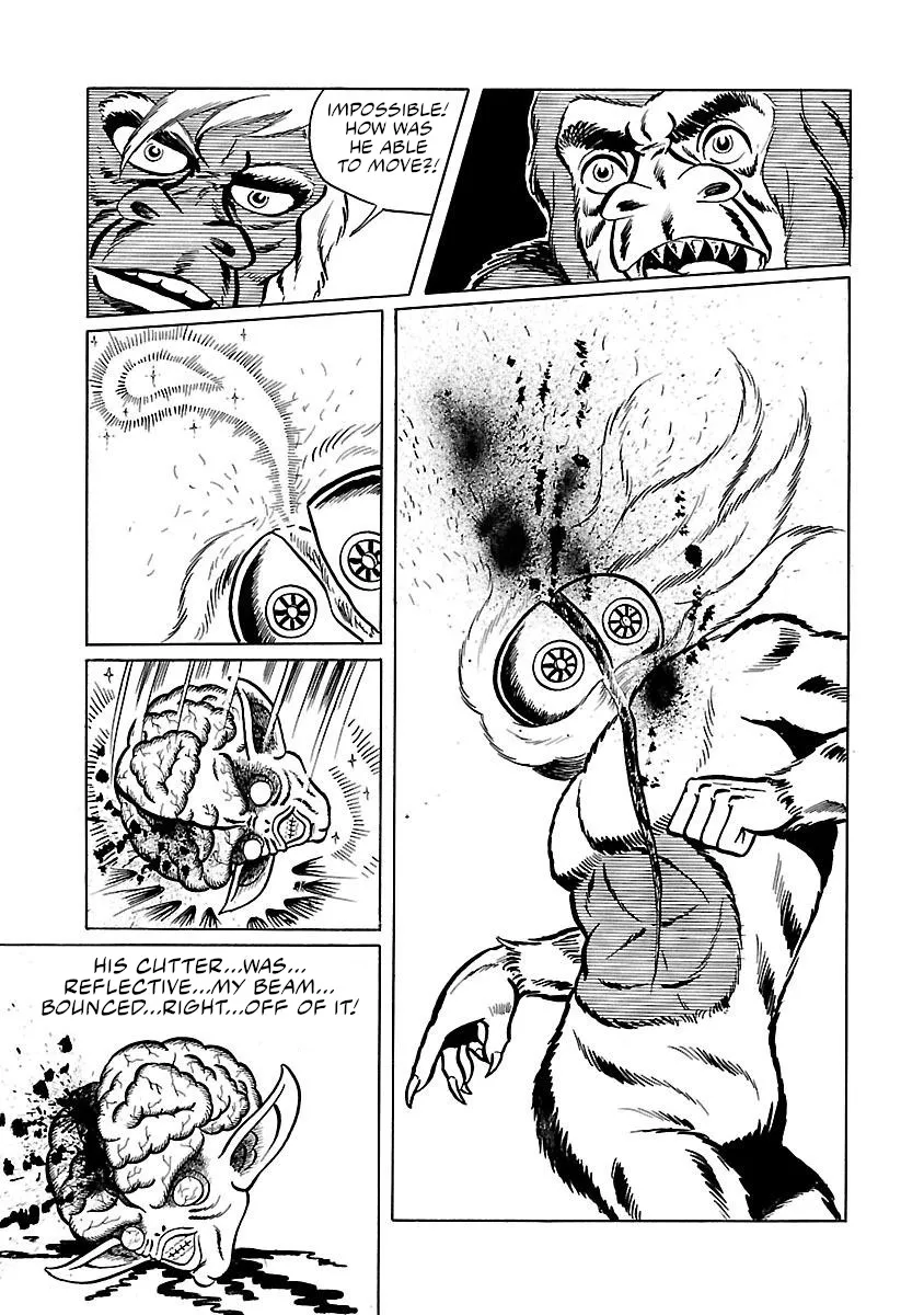 Space Ape Gori vs. Spectreman - Page 37