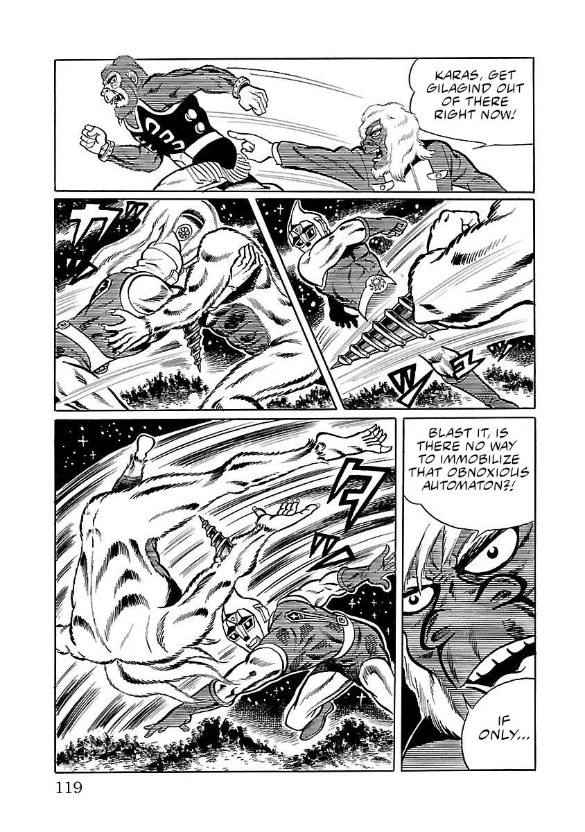 Space Ape Gori vs. Spectreman - Page 6