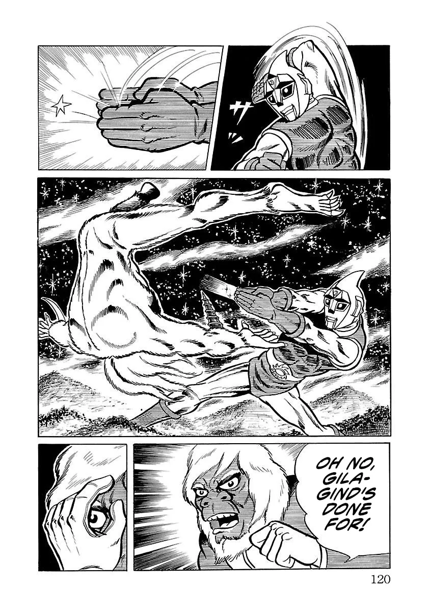 Space Ape Gori vs. Spectreman - Page 7