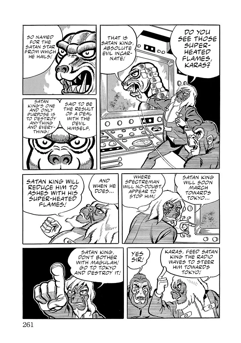 Space Ape Gori vs. Spectreman - Page 13