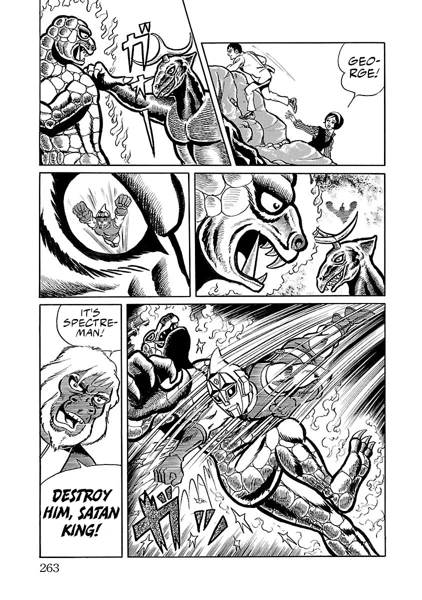 Space Ape Gori vs. Spectreman - Page 15