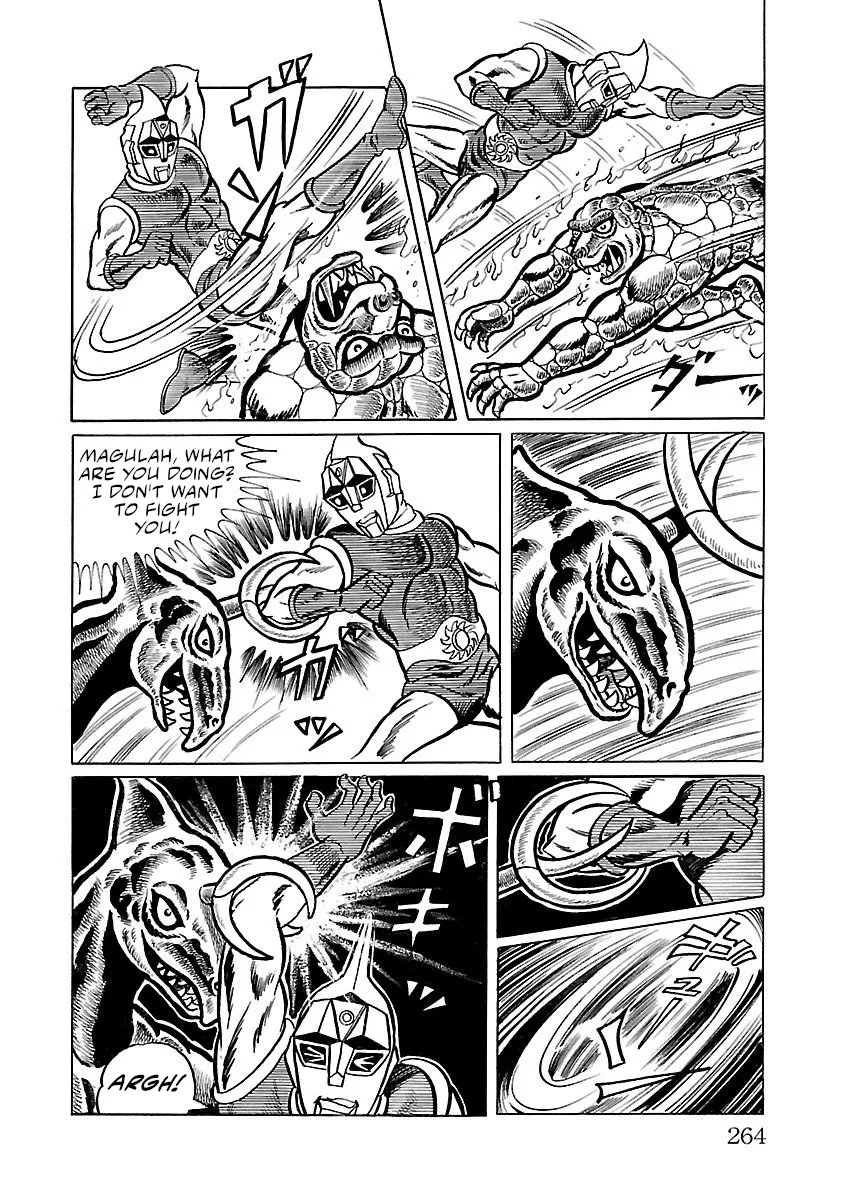 Space Ape Gori vs. Spectreman - Page 16