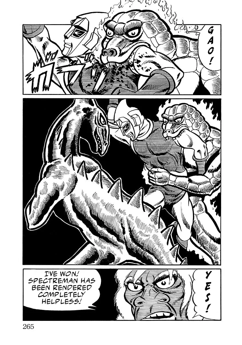 Space Ape Gori vs. Spectreman - Page 17