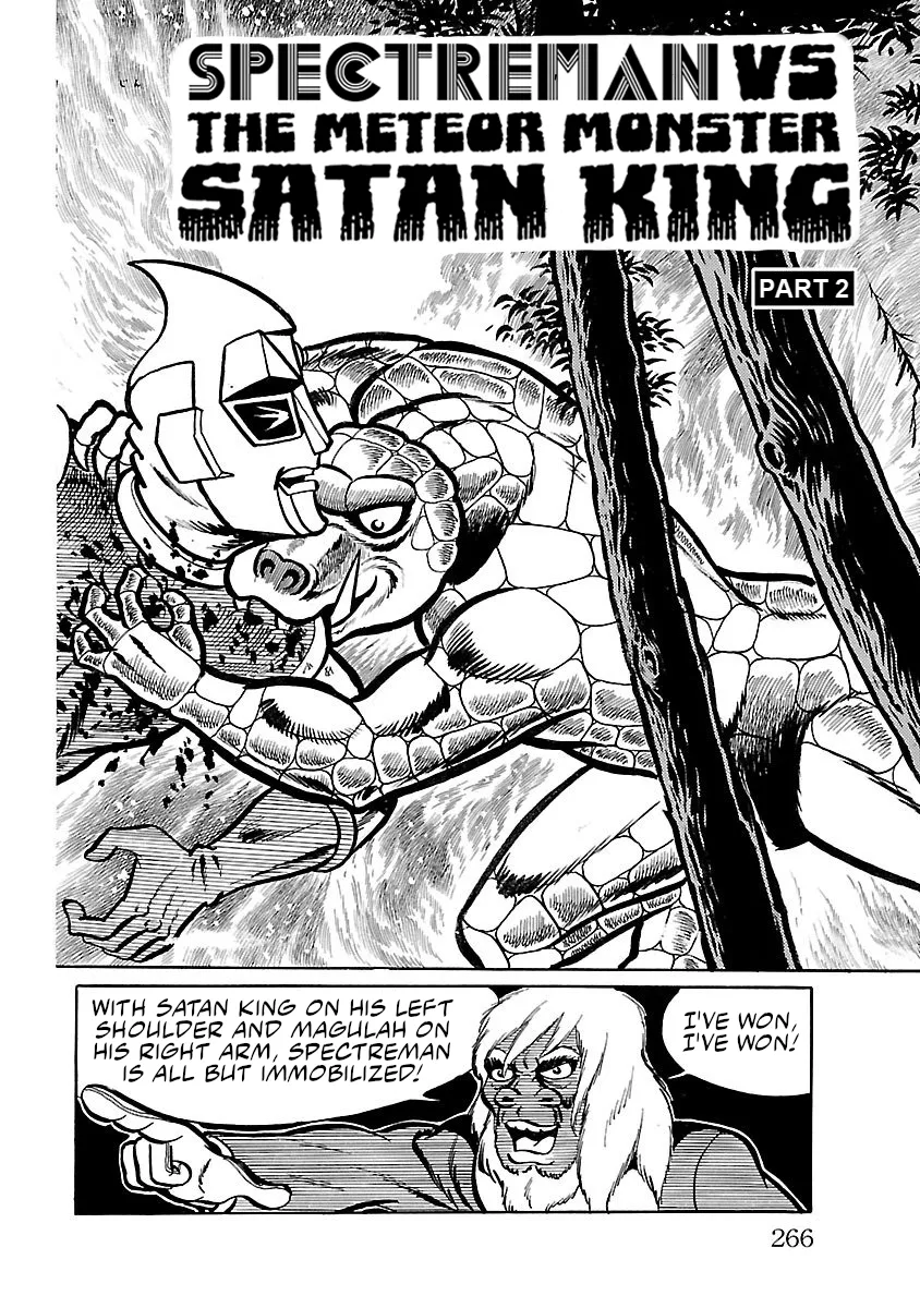 Space Ape Gori vs. Spectreman - Page 18