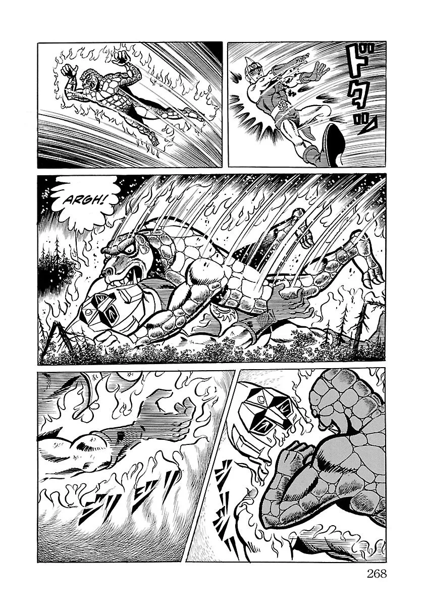 Space Ape Gori vs. Spectreman - Page 20