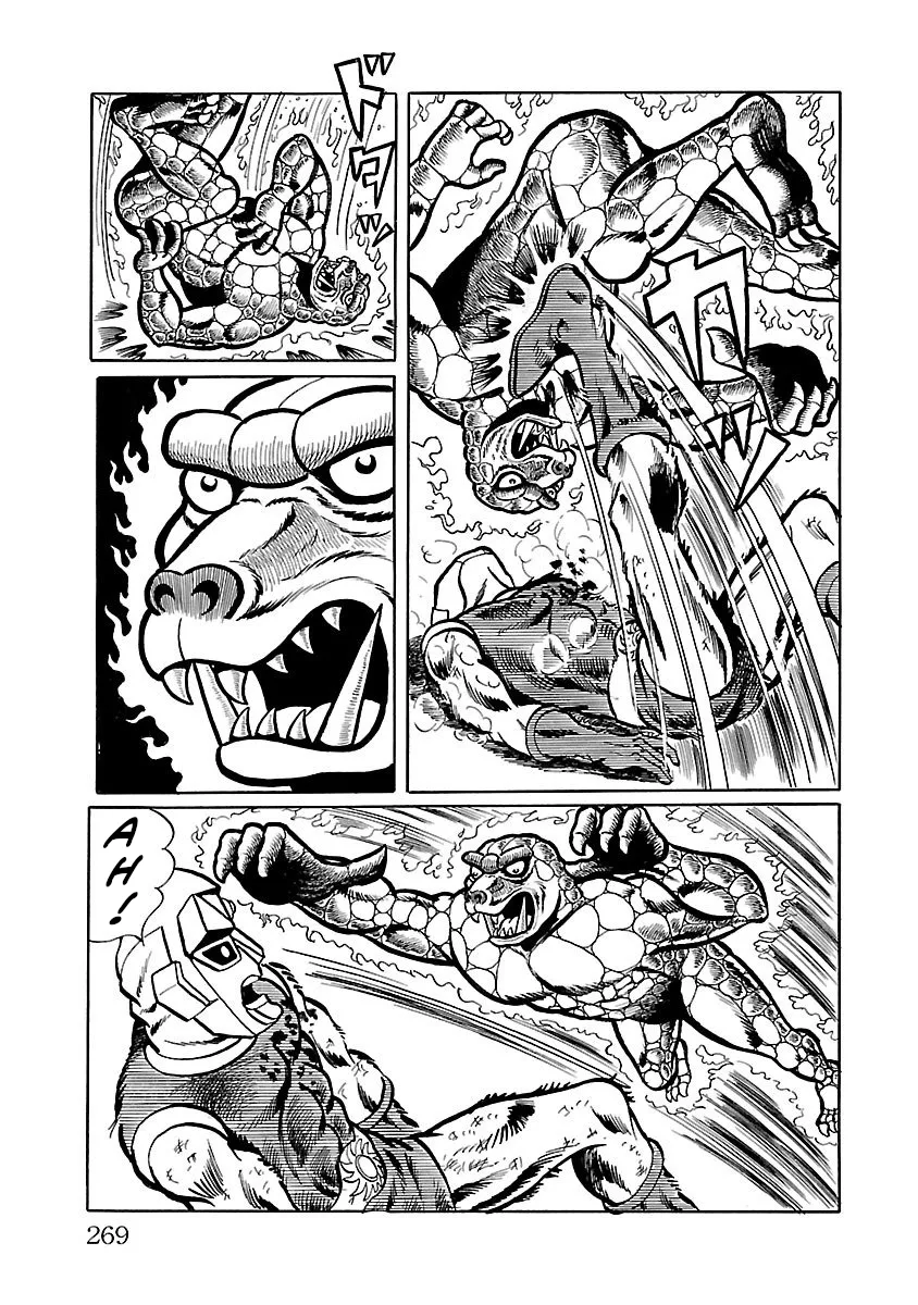 Space Ape Gori vs. Spectreman - Page 21