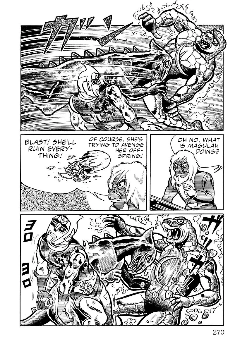 Space Ape Gori vs. Spectreman - Page 22