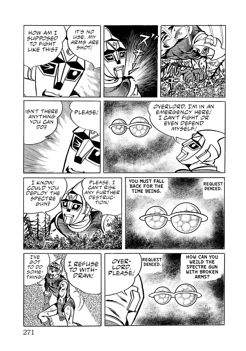 Space Ape Gori vs. Spectreman - Page 23