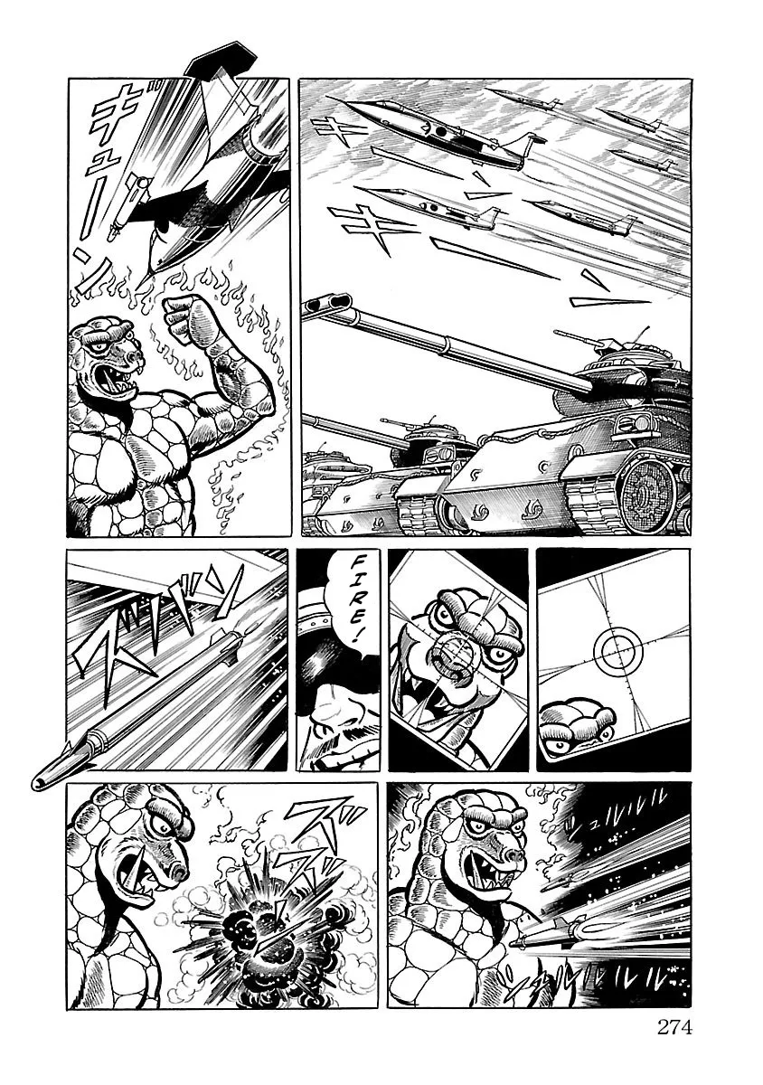 Space Ape Gori vs. Spectreman - Page 26