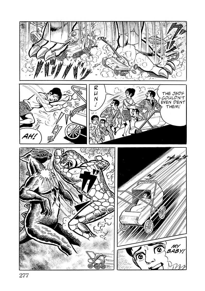 Space Ape Gori vs. Spectreman - Page 29