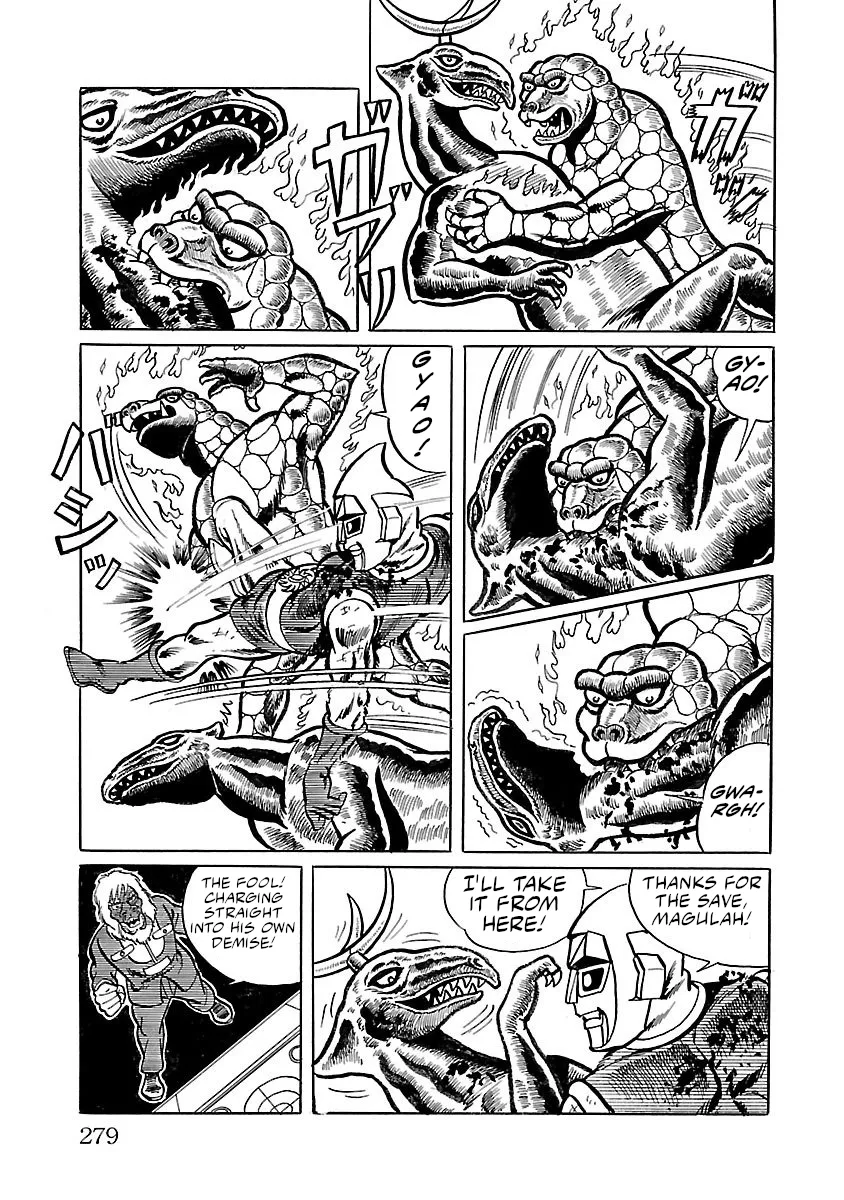 Space Ape Gori vs. Spectreman - Page 31