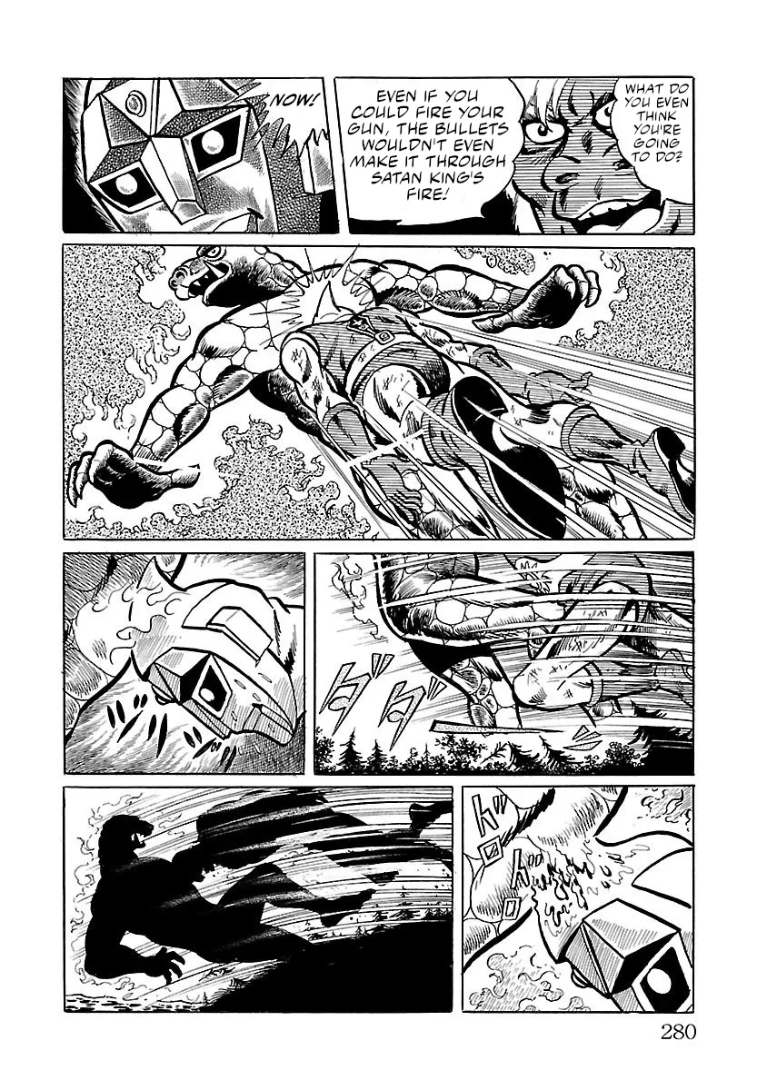 Space Ape Gori vs. Spectreman - Page 32