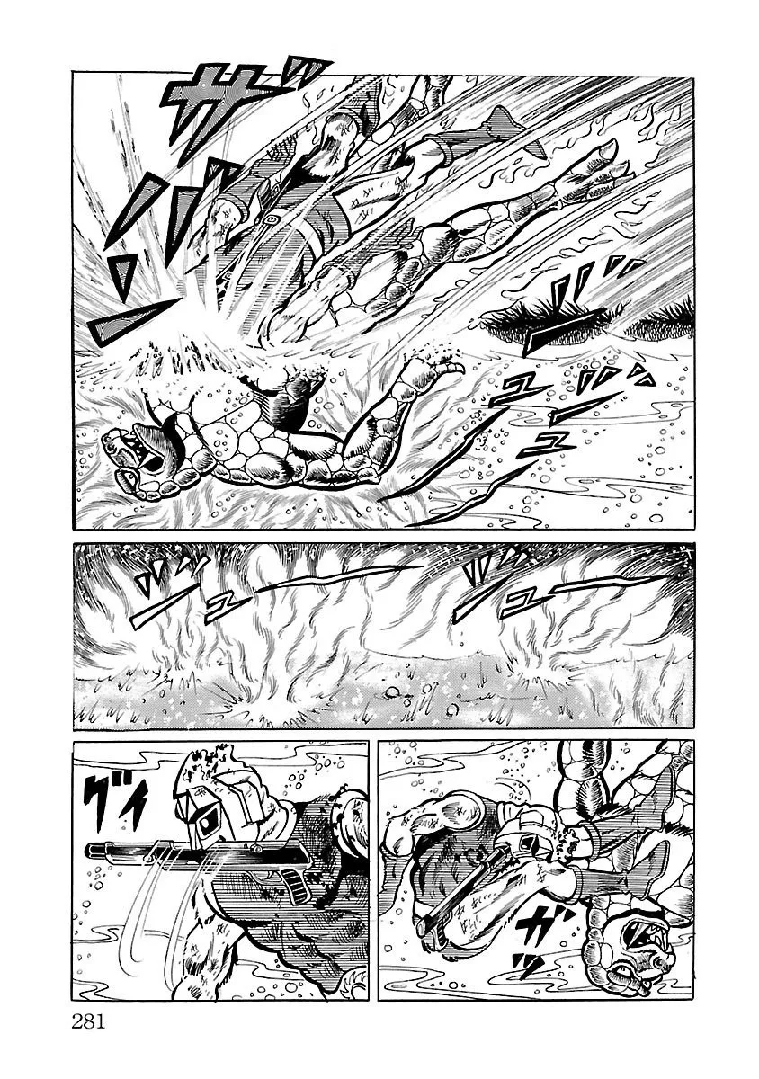 Space Ape Gori vs. Spectreman - Page 33