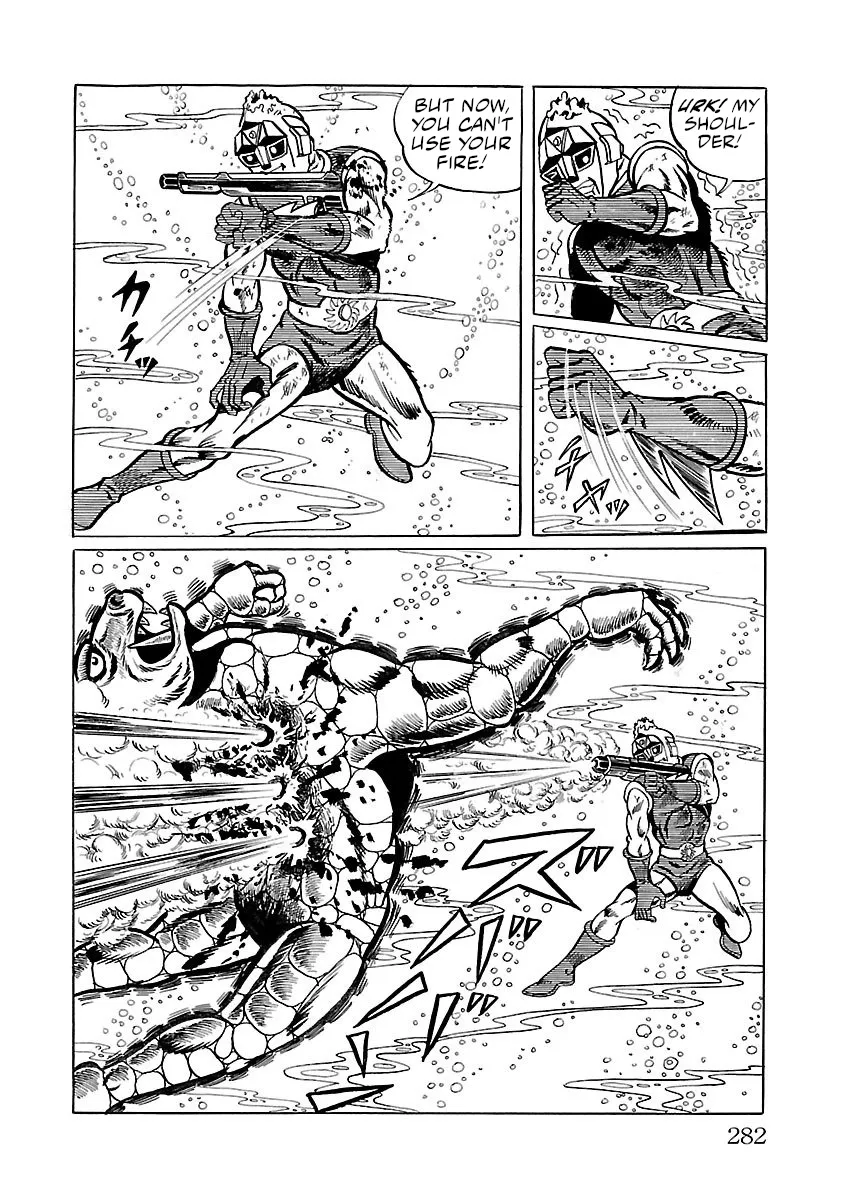 Space Ape Gori vs. Spectreman - Page 34