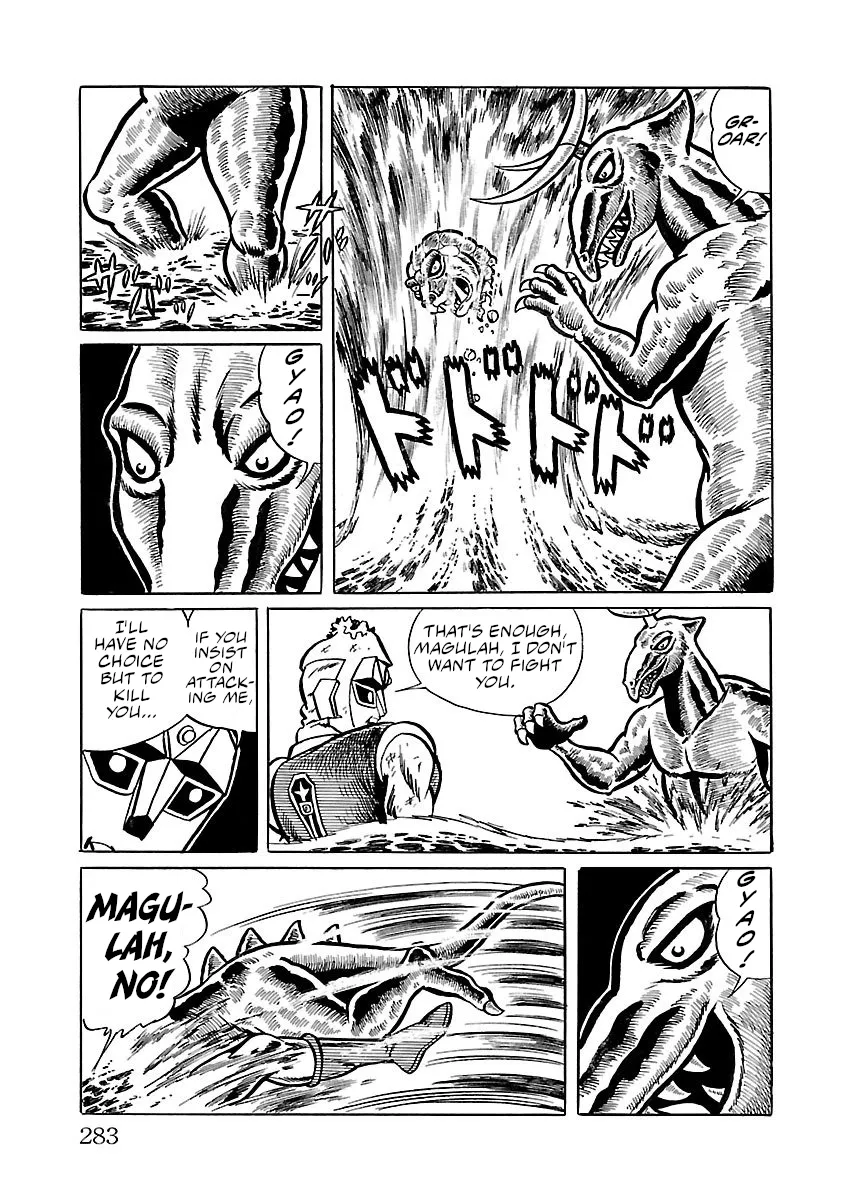 Space Ape Gori vs. Spectreman - Page 35