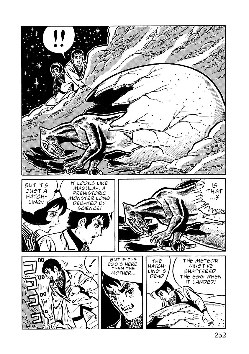 Space Ape Gori vs. Spectreman - Page 4