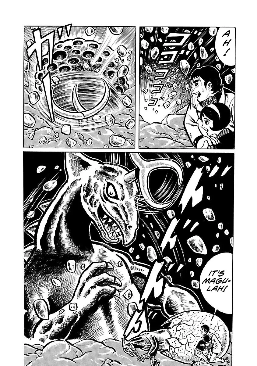 Space Ape Gori vs. Spectreman - Page 5