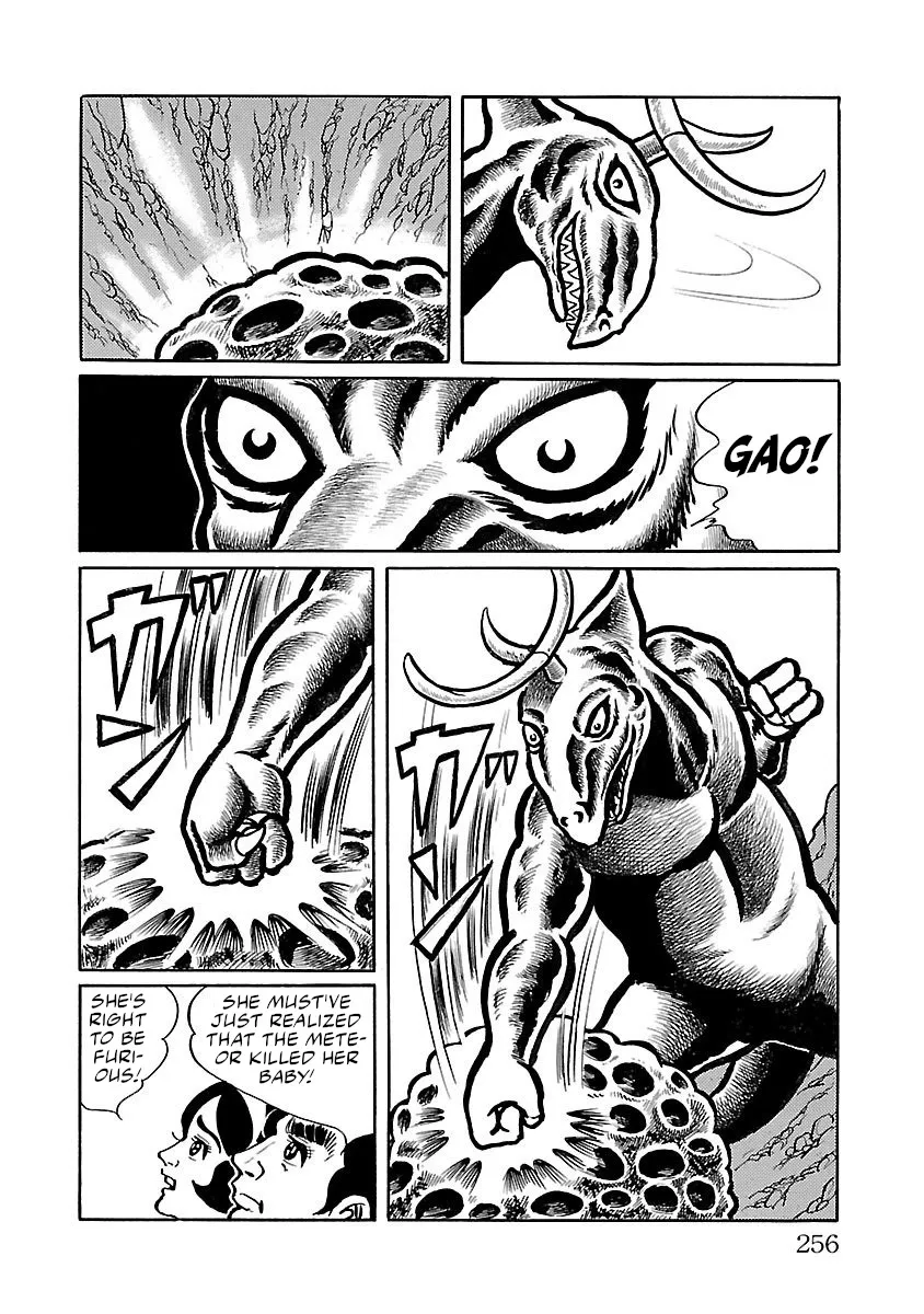 Space Ape Gori vs. Spectreman - Page 8