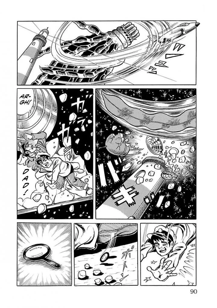 Space Ape Gori vs. Spectreman - Page 25